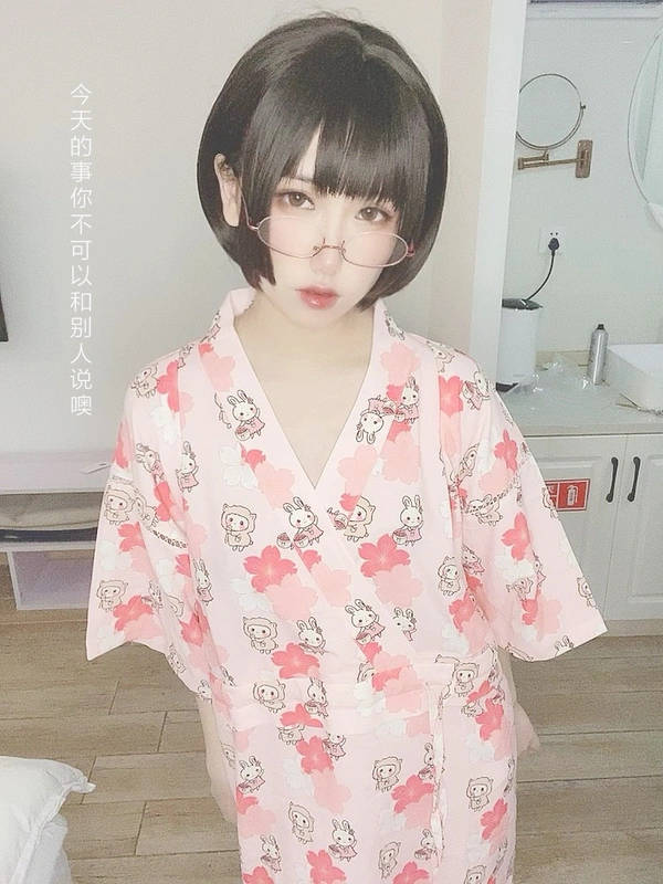 少妇 - 芋圆侑子